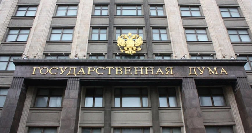 В Госдуме назвали условия сохранения легального майнинга в России