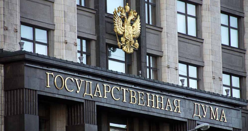 Госдума приняла закон «О цифровых финансовых активах». Чего ждать?