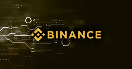Биржа Binance призвала к принятию единых нормативных правил для крипторынка